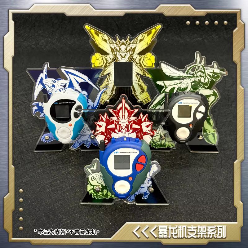 Model Kit Digimon - Digimon Layar Warna Ulang Tahun ke-25