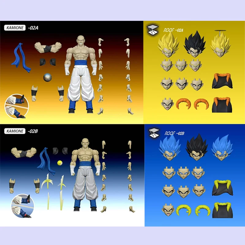 Model Kit Vegeta - Tersedia Kamione Dragon Ball Z SHF