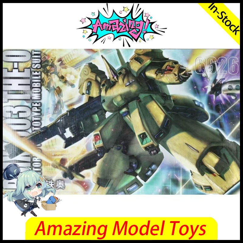 Model Kit Daban - Tersedia PMX-003 THE-O Daban 6626 PMX-003