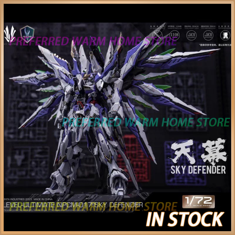 Fenrir Model Kit In Era - Tersedia EINTA INDUSTRIES SKY DEFENDER Level-Ultimate