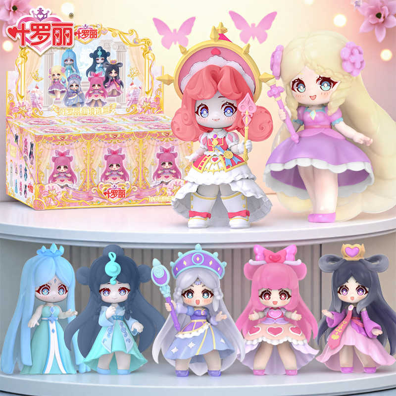 Model Kit China - Baru Ye Luoli Wonderland Seri Puisi