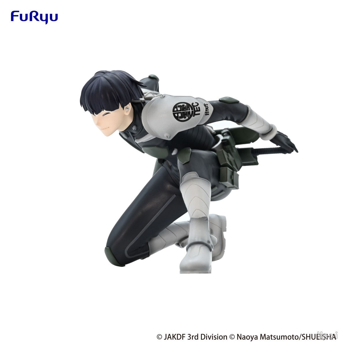 Model Kit Kaiju No 8 - 9CM Bulu Hoshina Gambar Kaiju no.