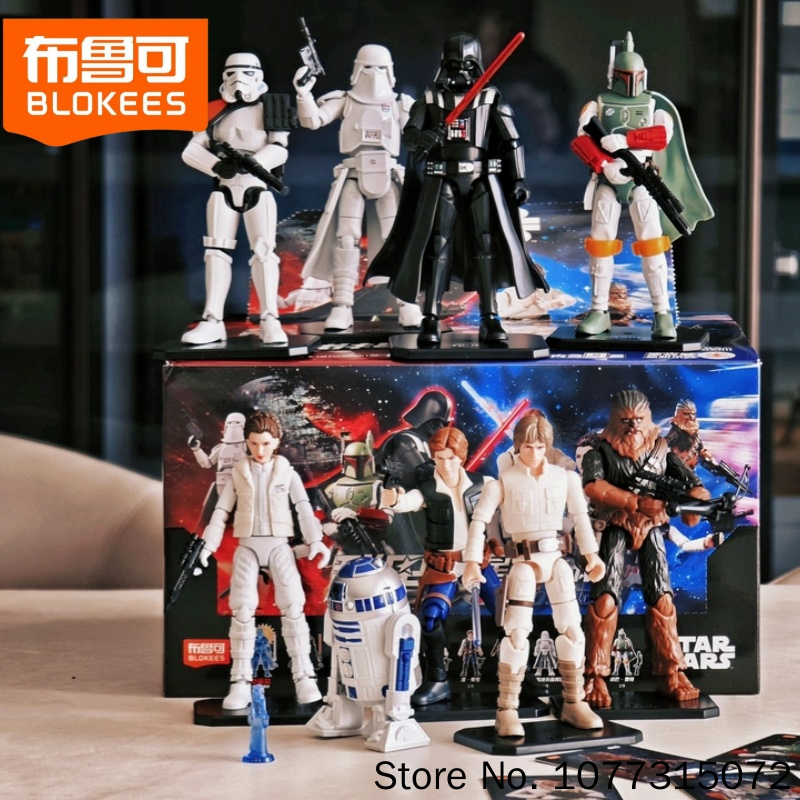 Model Kit China - Blokees Star Wars Galaxy V2 Blind