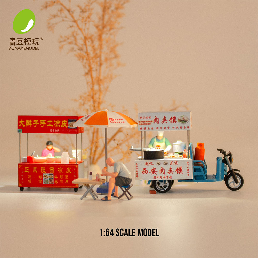 Model Kit Store - 1/64 Model Kit Pasar Malam -