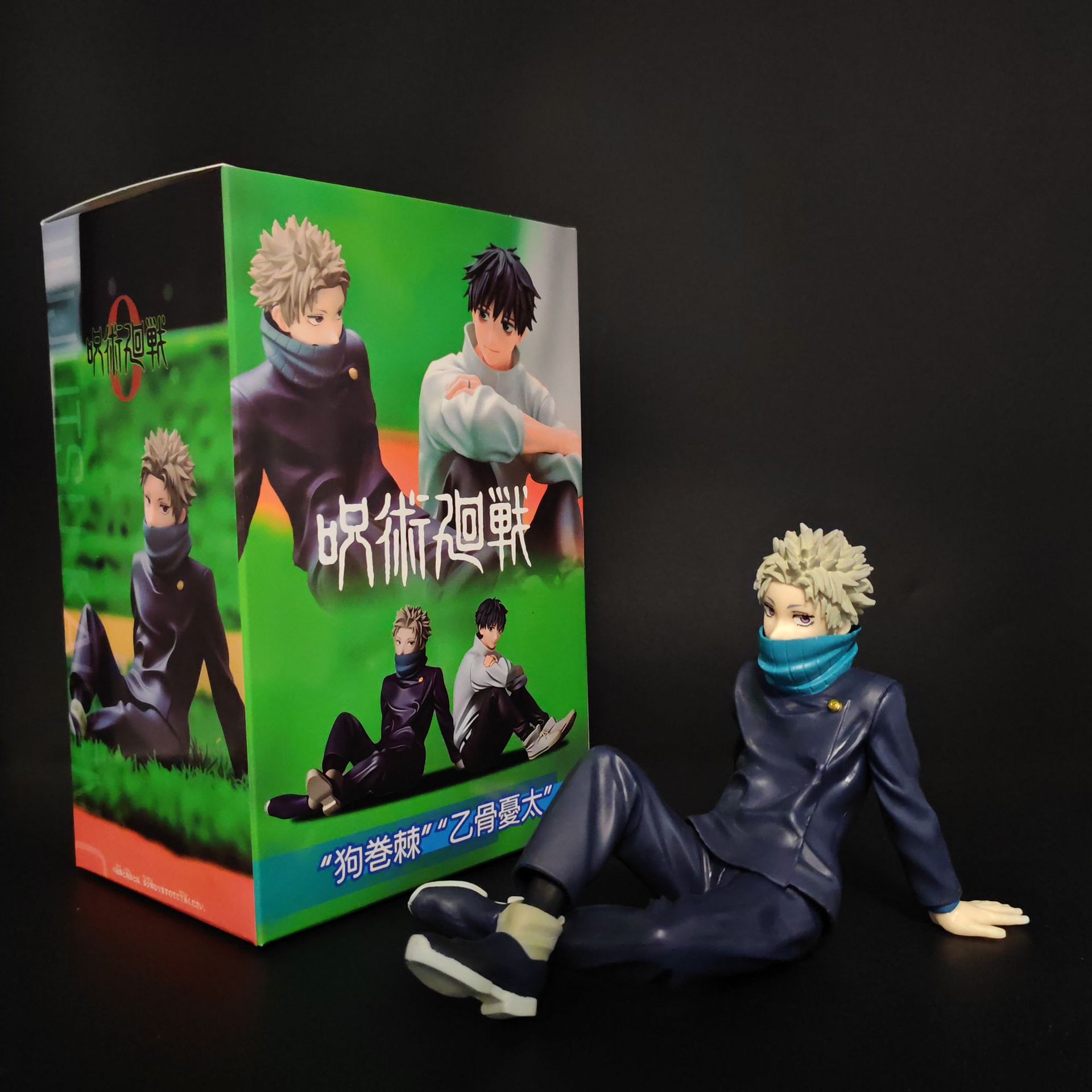 Model Kit Kaiju No 8 - Figur Anime Jujutsu Kaisen Inumaki Toge