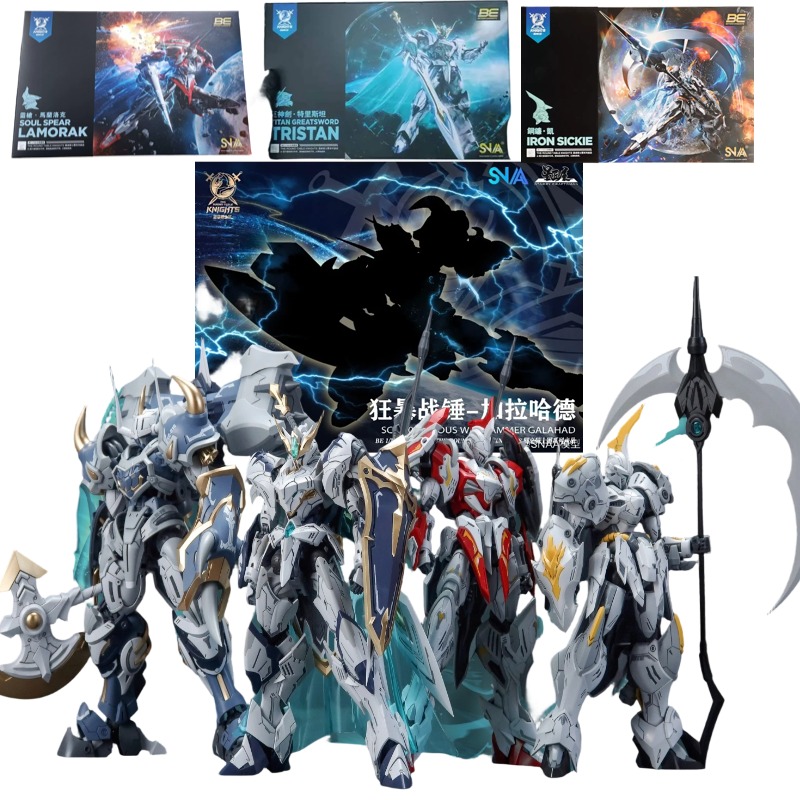 Model Kit Daban - SNAA Noble Round Table Knights Tristan