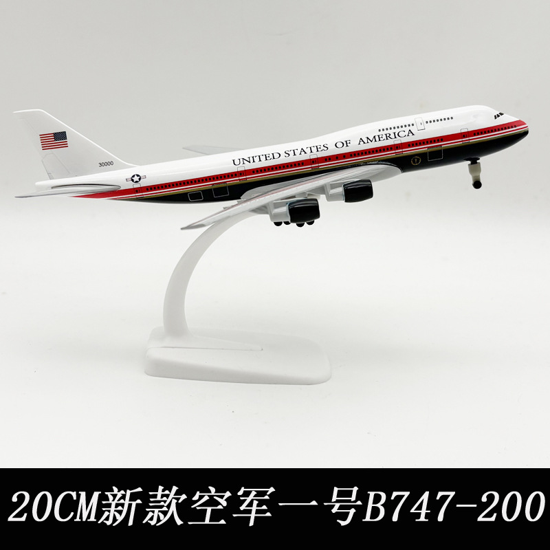 Model Kit Store - Pesawat Miniatur Air Force One B747-200