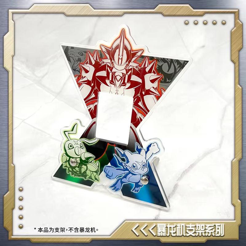 Digimon Layar Warna Ulang Tahu - Model Kit Digimon ulasan dan harga