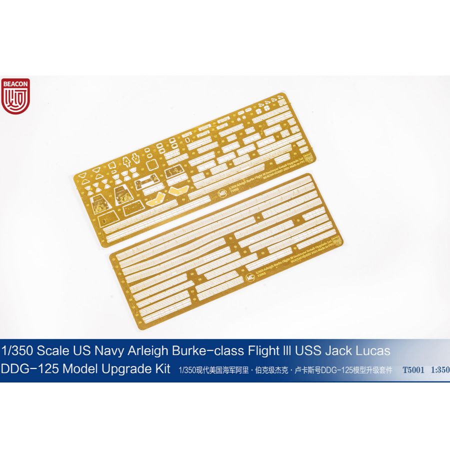 DDG-125 Jack.H.Lucas Destroyer - Model Kit Destroyer ulasan dan harga