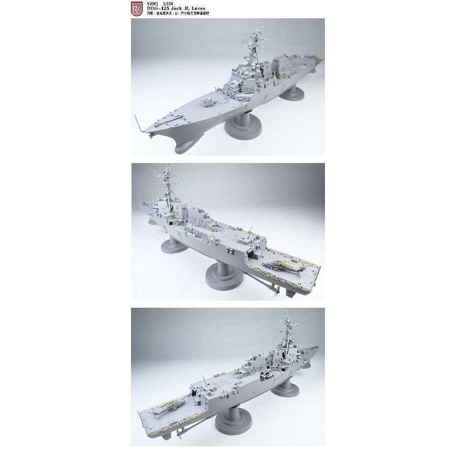 DDG-125 Jack.H.Lucas Destroyer - Model Kit Destroyer ulasan dan harga
