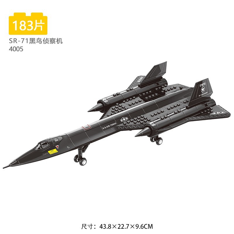 SR-71 militer pesawat penginta - Model Kit Ferrari ulasan dan harga