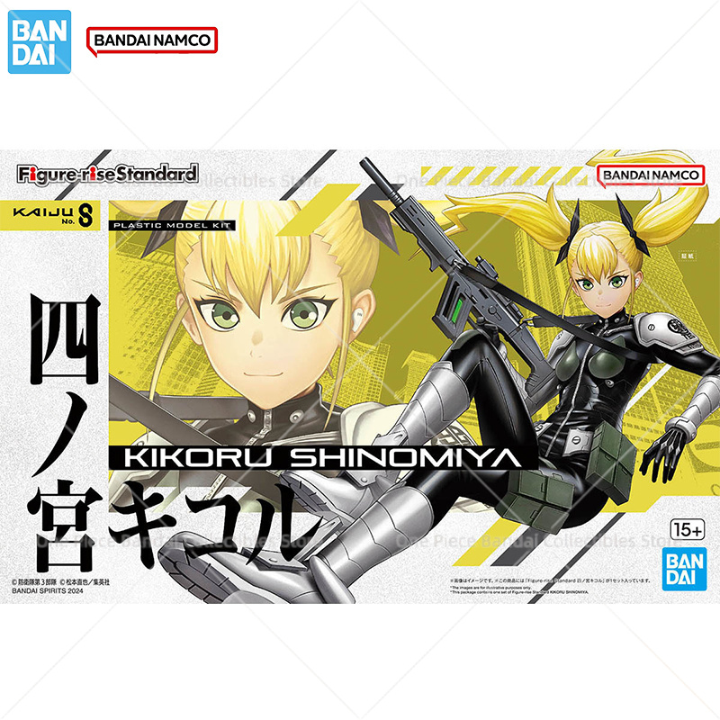 Figur Asli Bandai Original Kai - Model Kit Kaiju No 8 ulasan dan harga