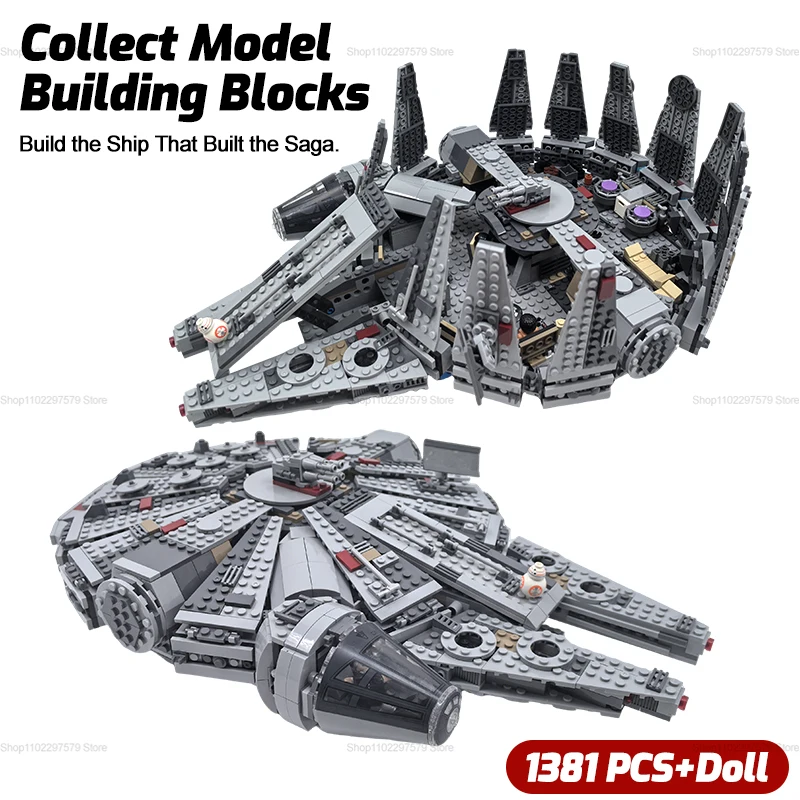 Set Blok Bangunan Pesawat Luar - Model Kit Shooting Star Dragon ulasan dan harga