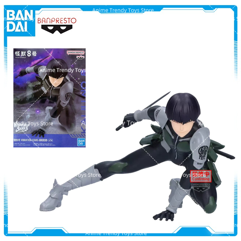 Tersedia Model Asli Banpresto  - Model Kit Kaiju No 8 ulasan dan harga