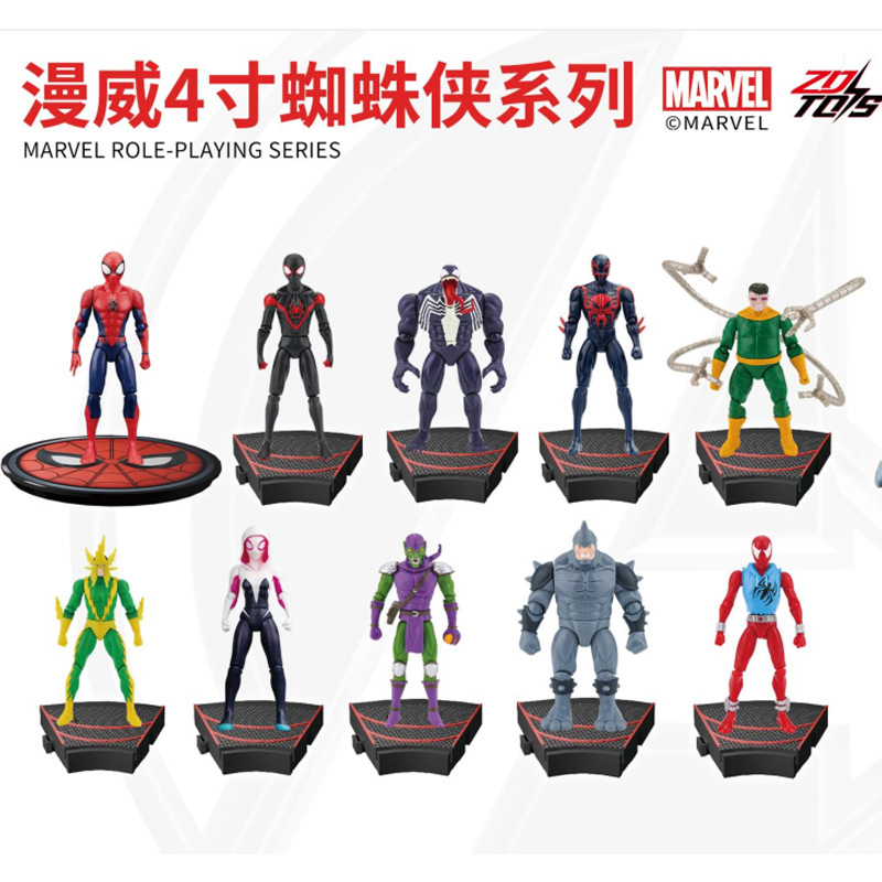 ZD Asli Spider Man 4 Inci HIJA - Model Kit Deadpool ulasan dan harga