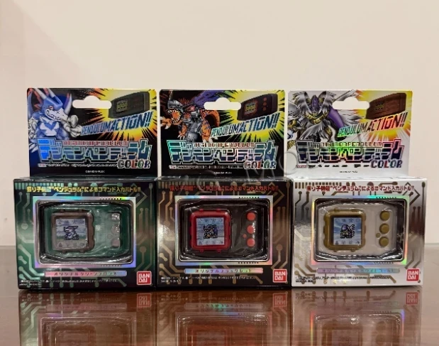 Bandai Pb Limited Digimon Pend - Model Kit Digimon ulasan dan harga