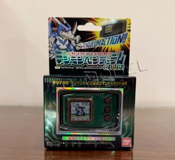 Bandai Pb Limited Digimon Pend - Model Kit Digimon ulasan dan harga