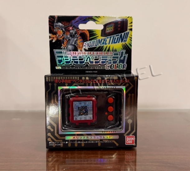 Bandai Pb Limited Digimon Pend - Model Kit Digimon ulasan dan harga