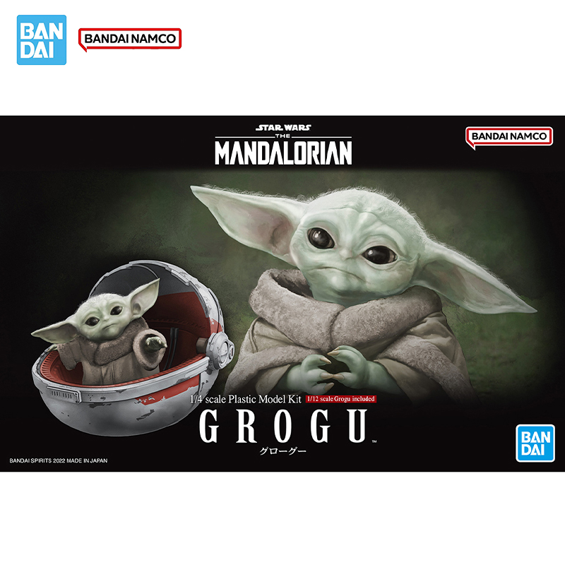 Bandai Figur Asli Asli Star Wa - Model Kit Shooting Star Dragon ulasan dan harga