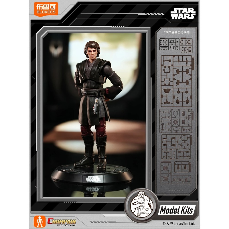 Blokees Star Wars Champion Cla - Model Kit Shooting Star Dragon ulasan dan harga