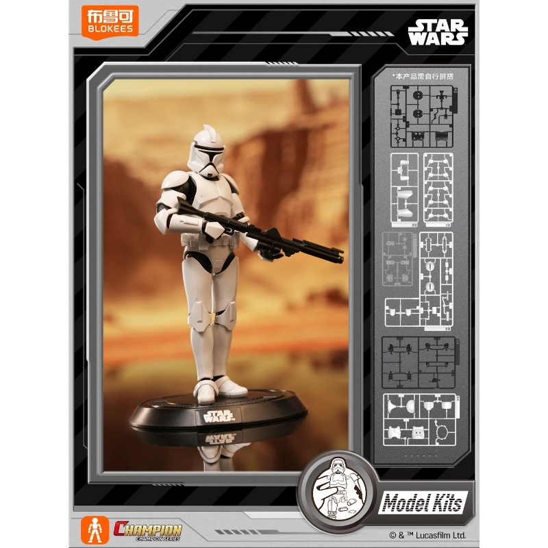 Blokees Star Wars Champion Cla - Model Kit Shooting Star Dragon ulasan dan harga