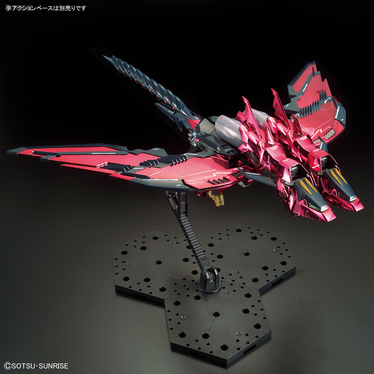Daban MG 1/100 6602S Epyon EW  - Model Kit Daban ulasan dan harga
