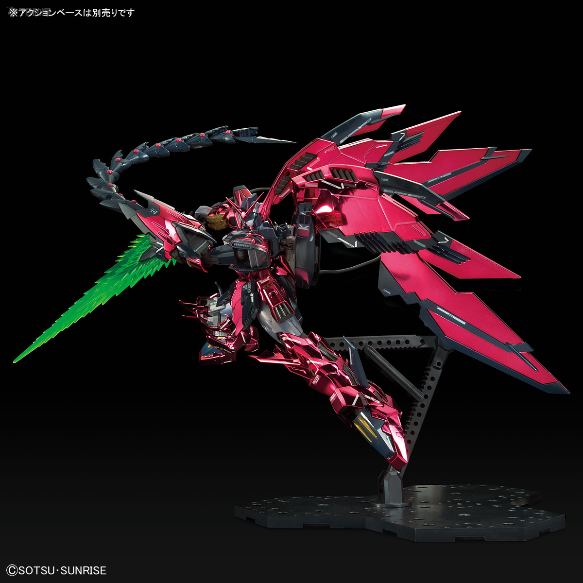 Daban MG 1/100 6602S Epyon EW  - Model Kit Daban ulasan dan harga