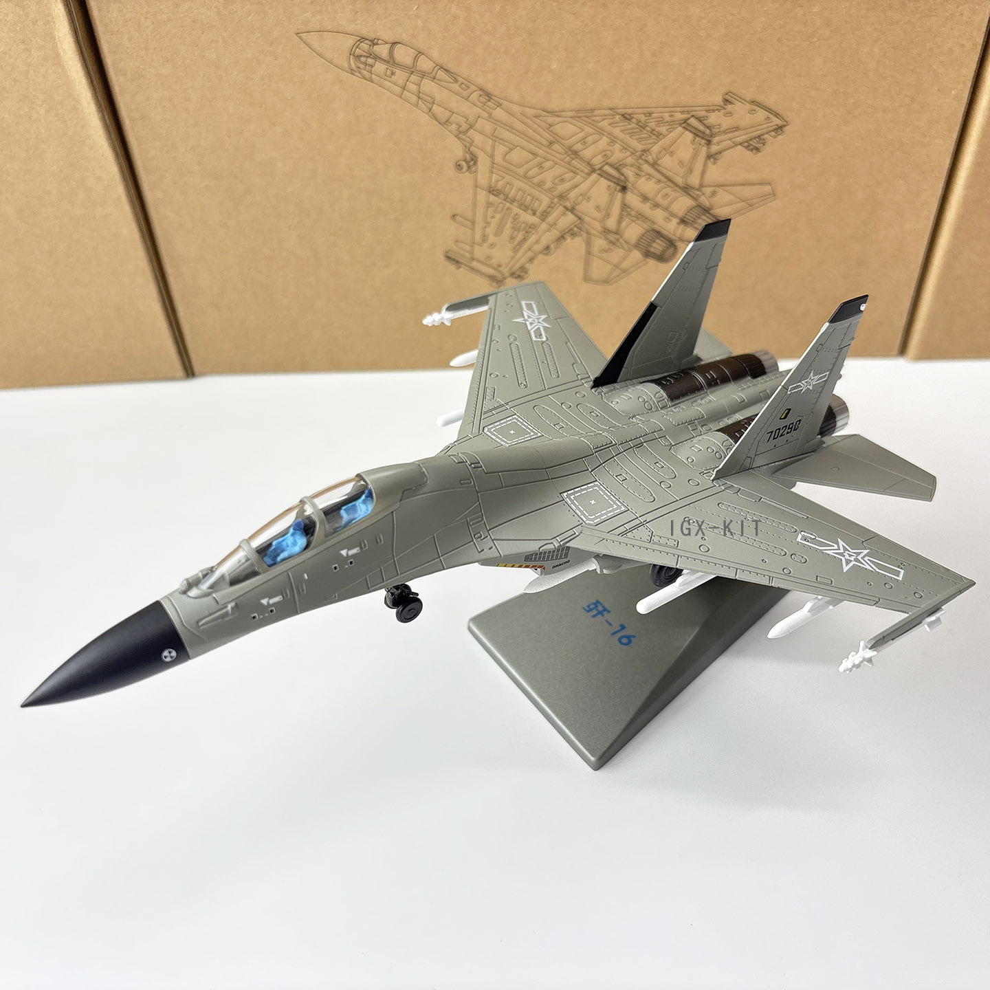 Skala 1:100 Angkatan Udara Tio - Model Kit China ulasan dan harga