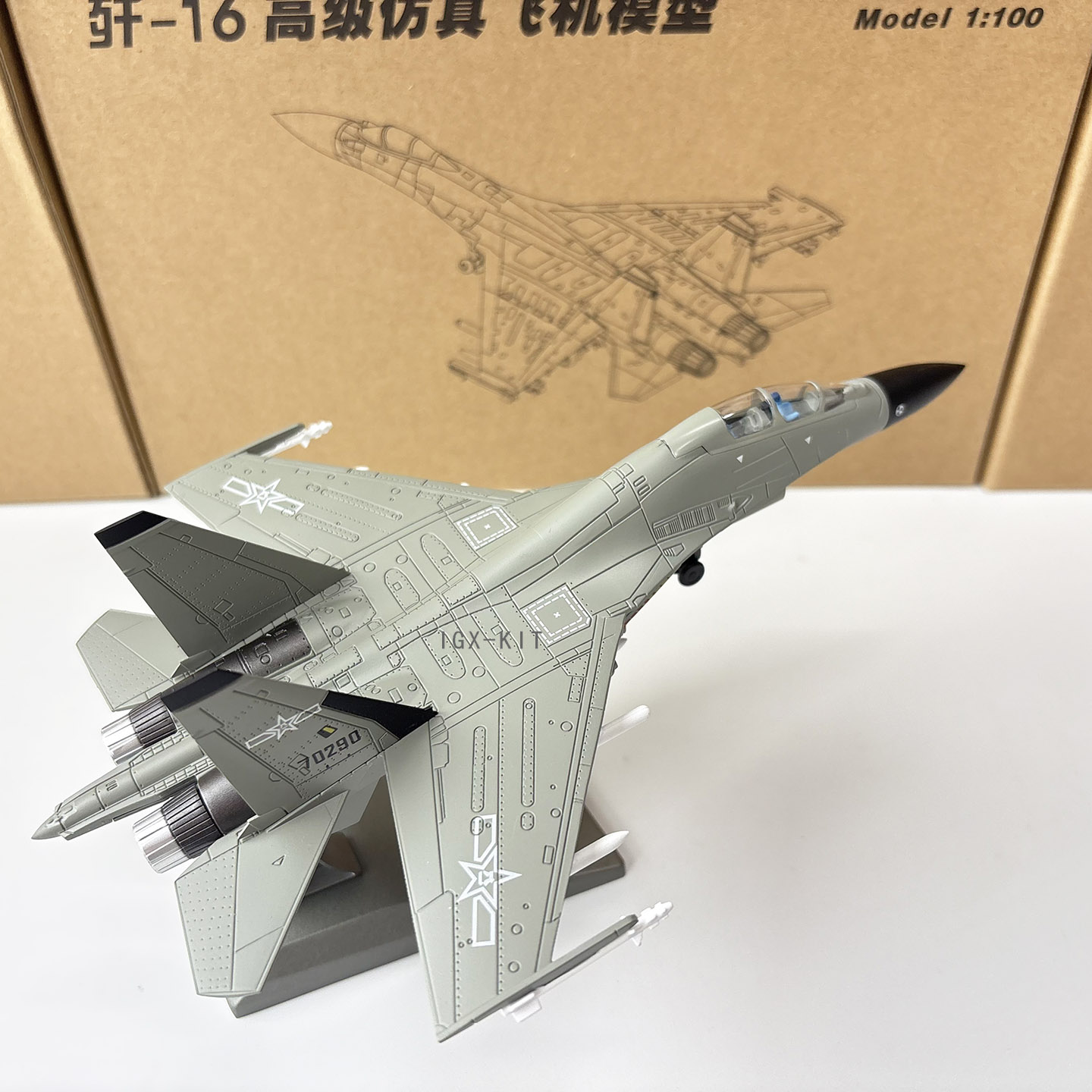 Skala 1:100 Angkatan Udara Tio - Model Kit China ulasan dan harga