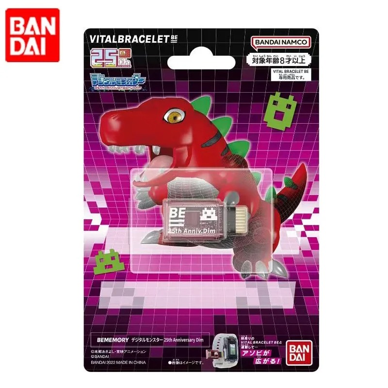 BANDAI DIGIMON ADVENTURE Gelan - Model Kit Digimon ulasan dan harga