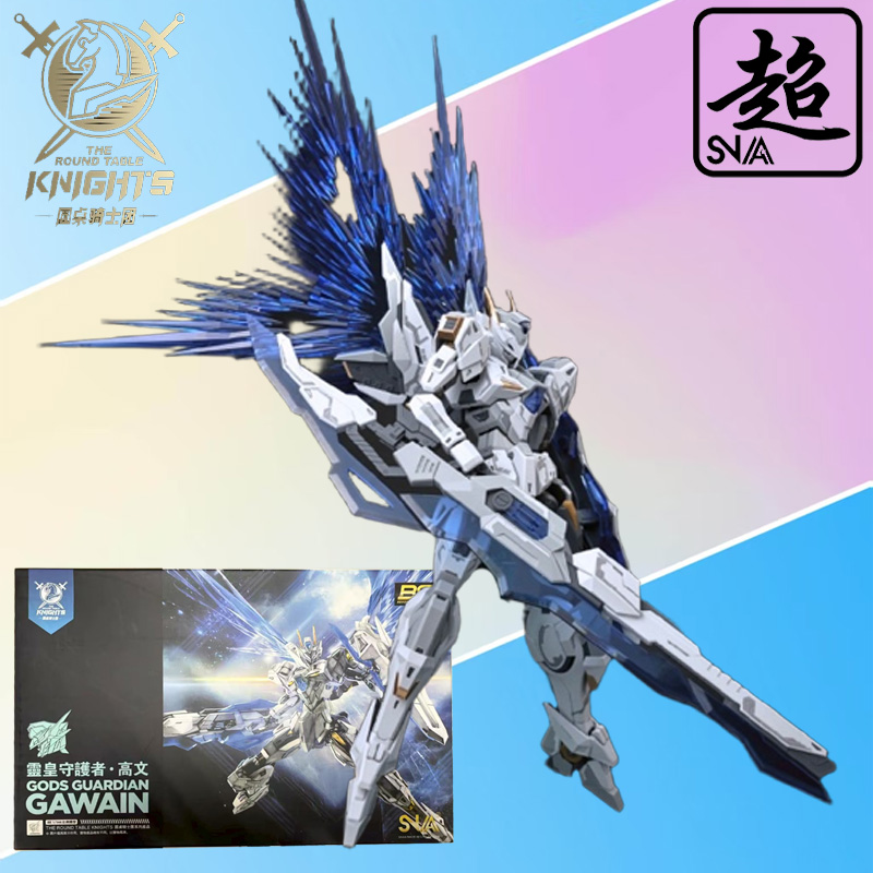 SNAA Seri Ksatria Meja Bundar  - Model Kit Daban ulasan dan harga