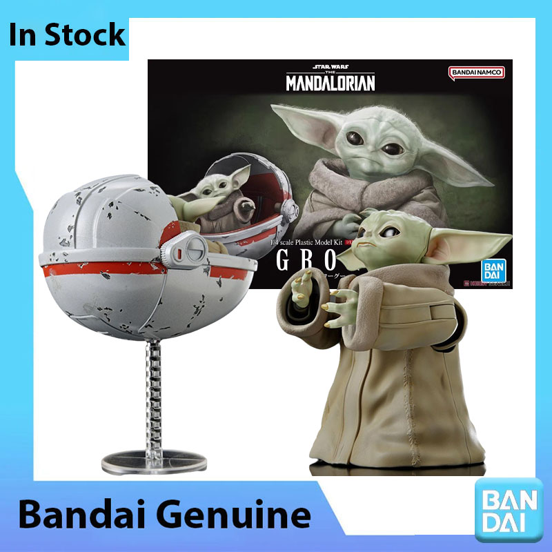 Tersedia Bandai 100% Asli Star - Model Kit Shooting Star Dragon ulasan dan harga
