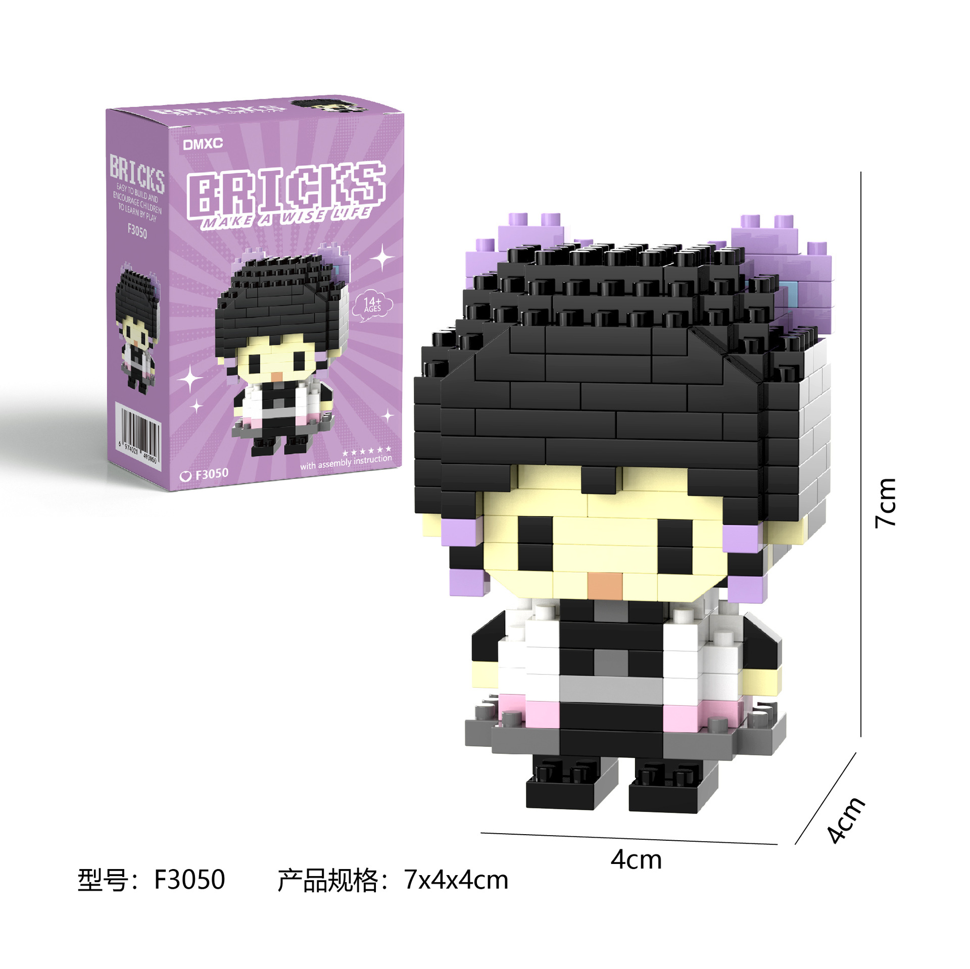 Demon Slayer Block Micro Build - Model Kit Kaiju No 8 ulasan dan harga
