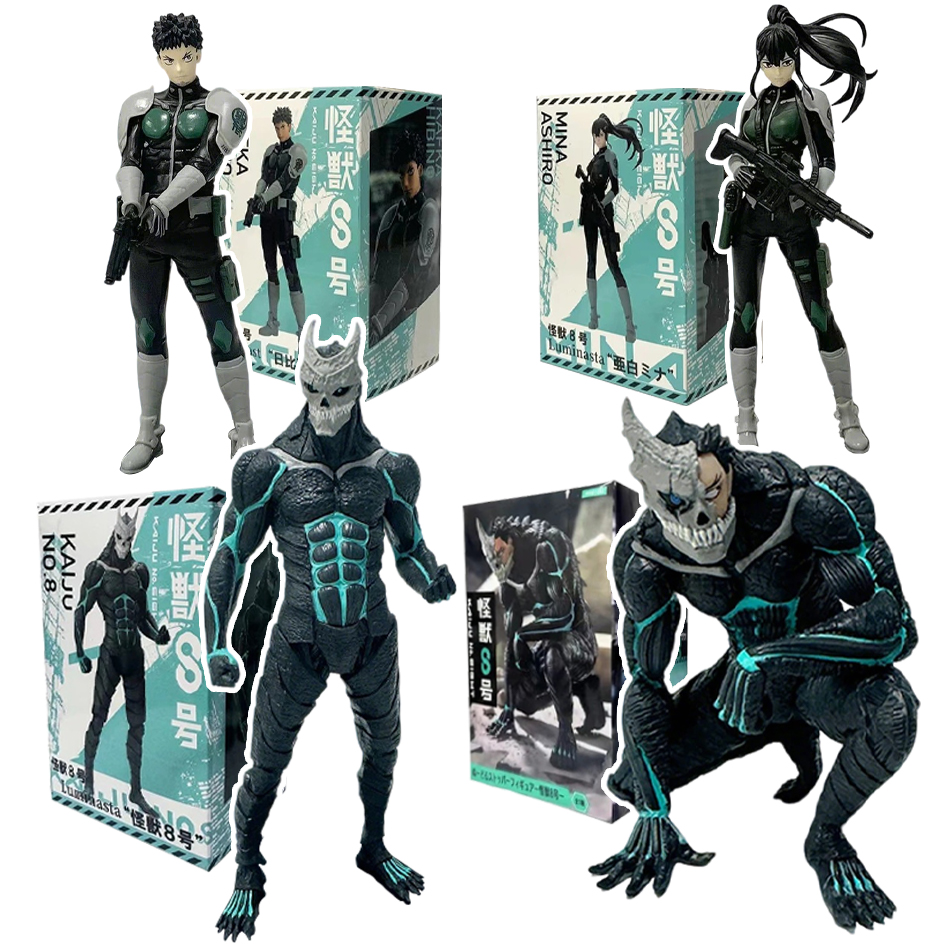 Figur Kaiju No.8 21cm, Patung  - Model Kit Kaiju No 8 ulasan dan harga