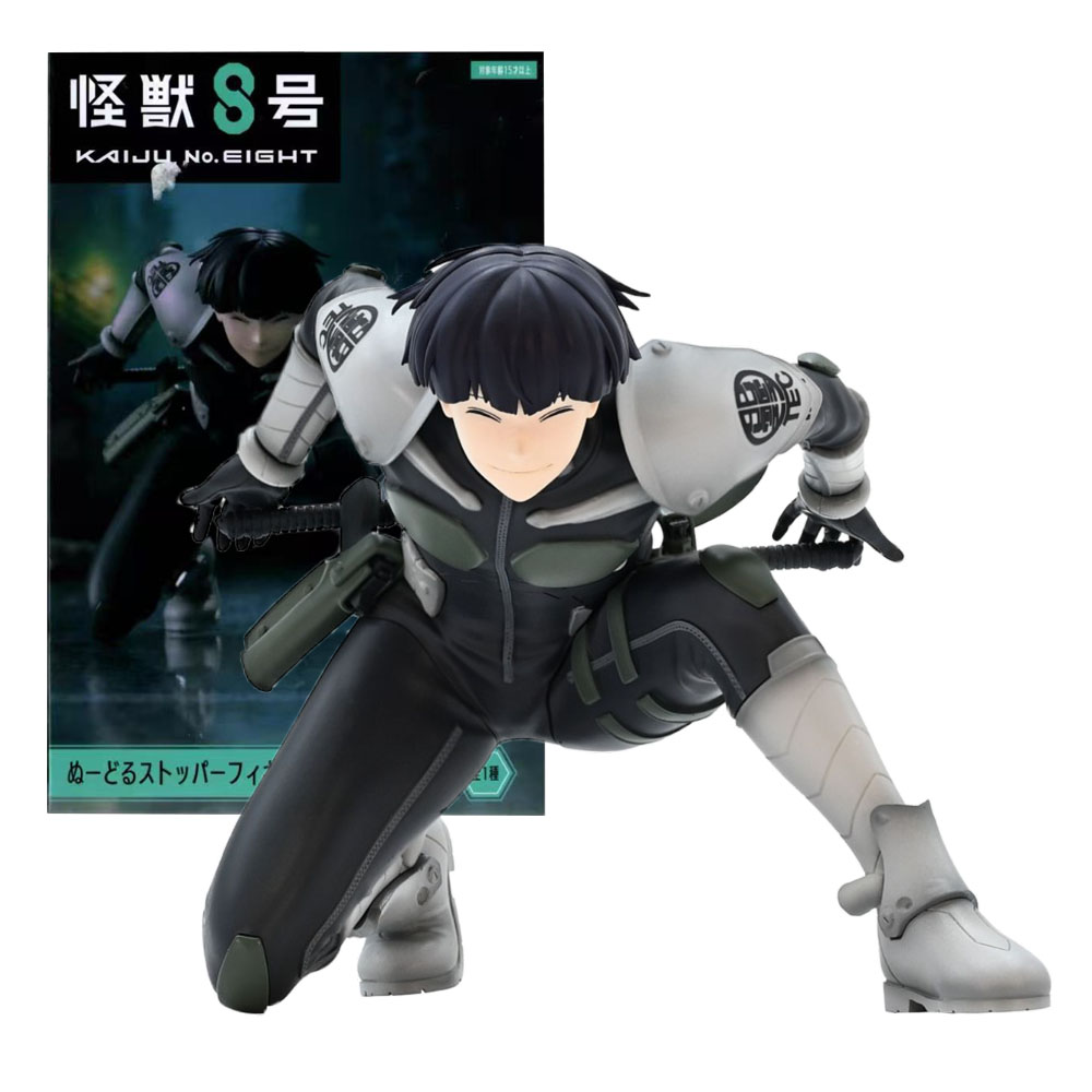 9CM Bulu Hoshina Gambar Kaiju  - Model Kit Kaiju No 8 ulasan dan harga