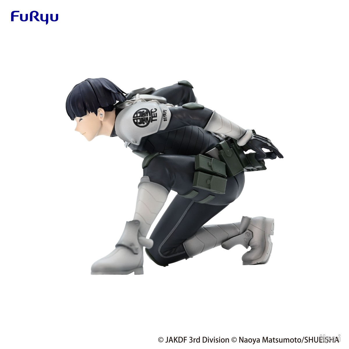 9CM Bulu Hoshina Gambar Kaiju  - Model Kit Kaiju No 8 ulasan dan harga