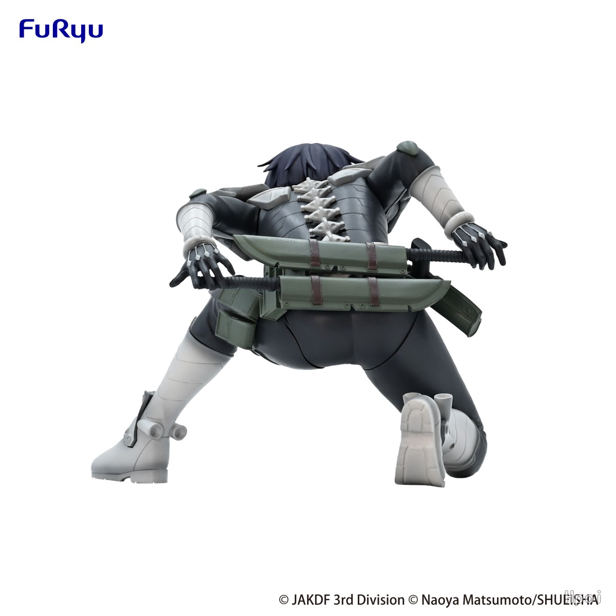 9CM Bulu Hoshina Gambar Kaiju  - Model Kit Kaiju No 8 ulasan dan harga