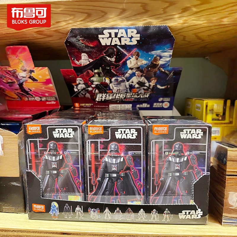 Blokees Star Wars Blind Box Ve - Model Kit Shooting Star Dragon ulasan dan harga