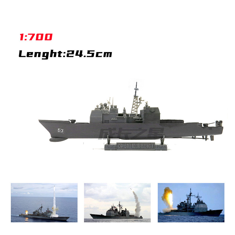 1/700 Kit Model Kapal Penjelaj - Model Kit Destroyer ulasan dan harga