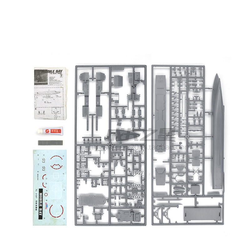 1/700 Kit Model Kapal Penjelaj - Model Kit Destroyer ulasan dan harga