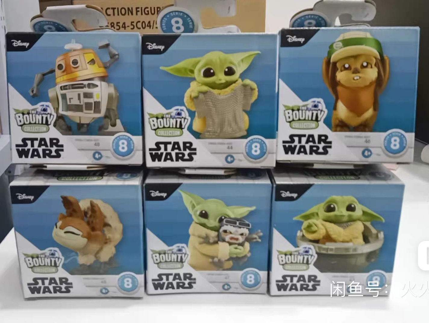 Tersedia Boneka Seri Bayi Star - Model Kit Shooting Star Dragon ulasan dan harga