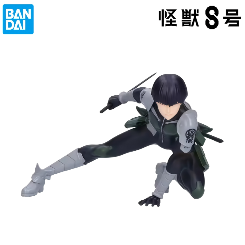 Bandai Tersedia Stok Kotak Asl - Model Kit Kaiju No 8 ulasan dan harga