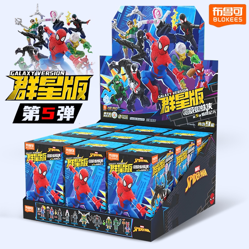 Blokees Marvel Superhero Spide - Model Kit Deadpool ulasan dan harga
