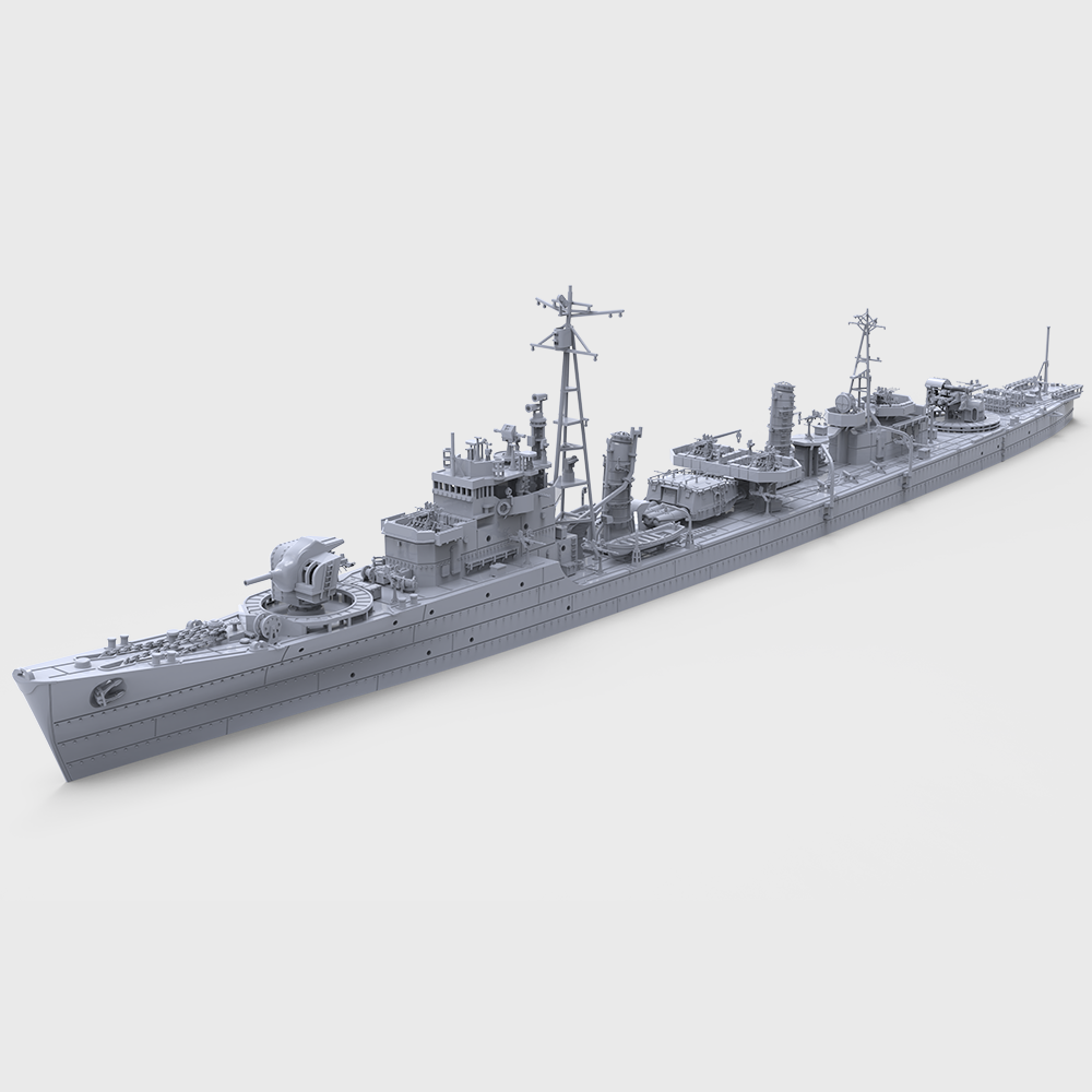 SSC741 MRY-SFW 1/350 1/700 1/2 - Model Kit Destroyer ulasan dan harga