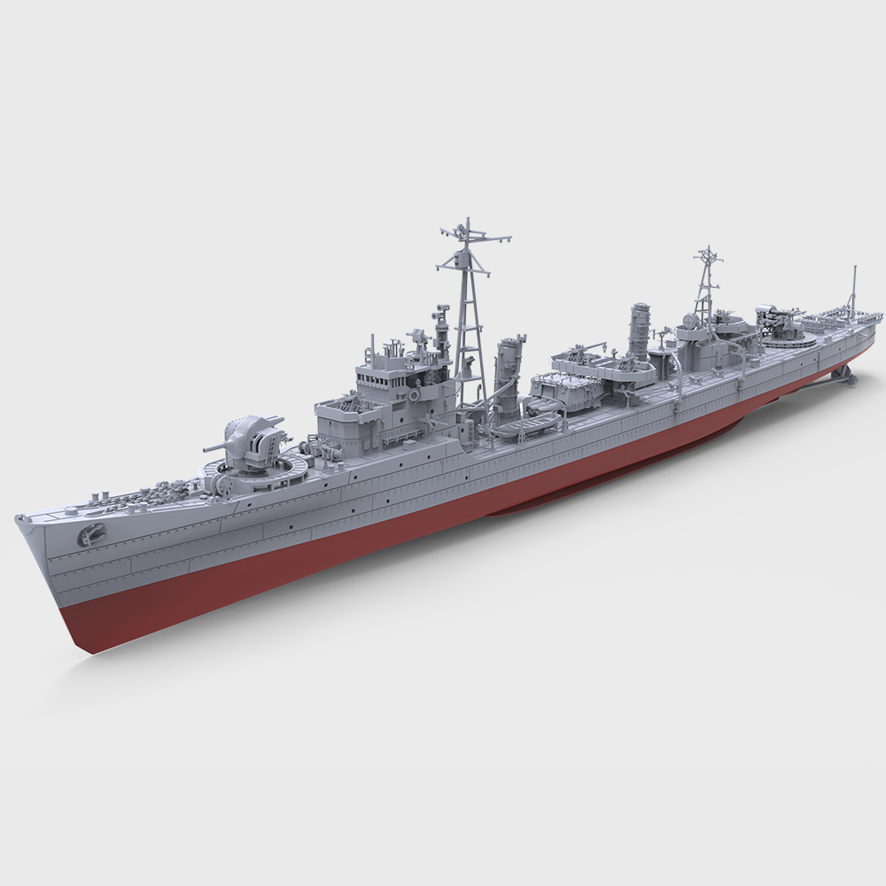 SSC741 MRY-SFW 1/350 1/700 1/2 - Model Kit Destroyer ulasan dan harga