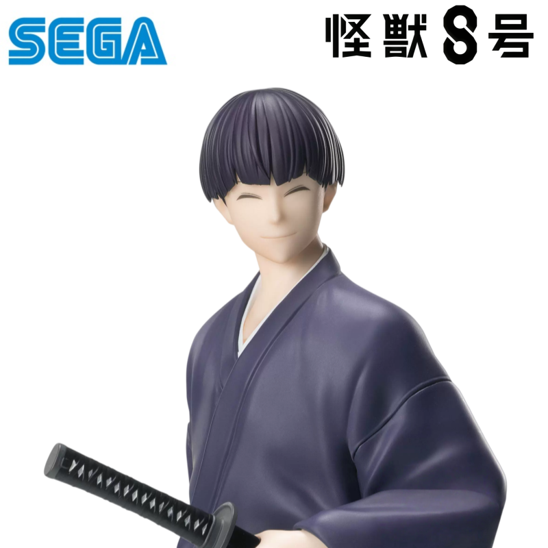 Sega Tersedia Stok Kotak Asli  - Model Kit Kaiju No 8 ulasan dan harga