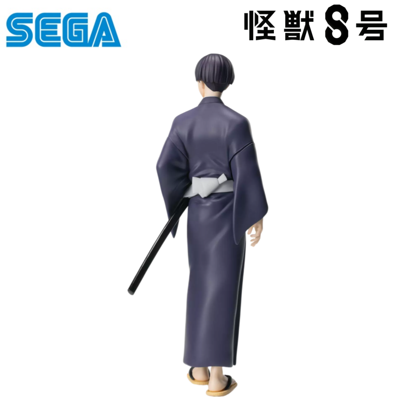 Sega Tersedia Stok Kotak Asli  - Model Kit Kaiju No 8 ulasan dan harga