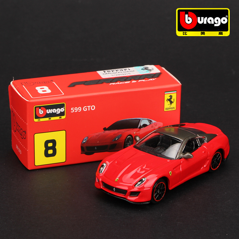 Bburago Ferrari seri beberapa  - Model Kit Ferrari ulasan dan harga