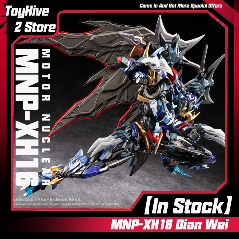 【Tersedia】MOTOR NUCLEAR MNP-XH - Fenrir Model Kit In Era ulasan dan harga
