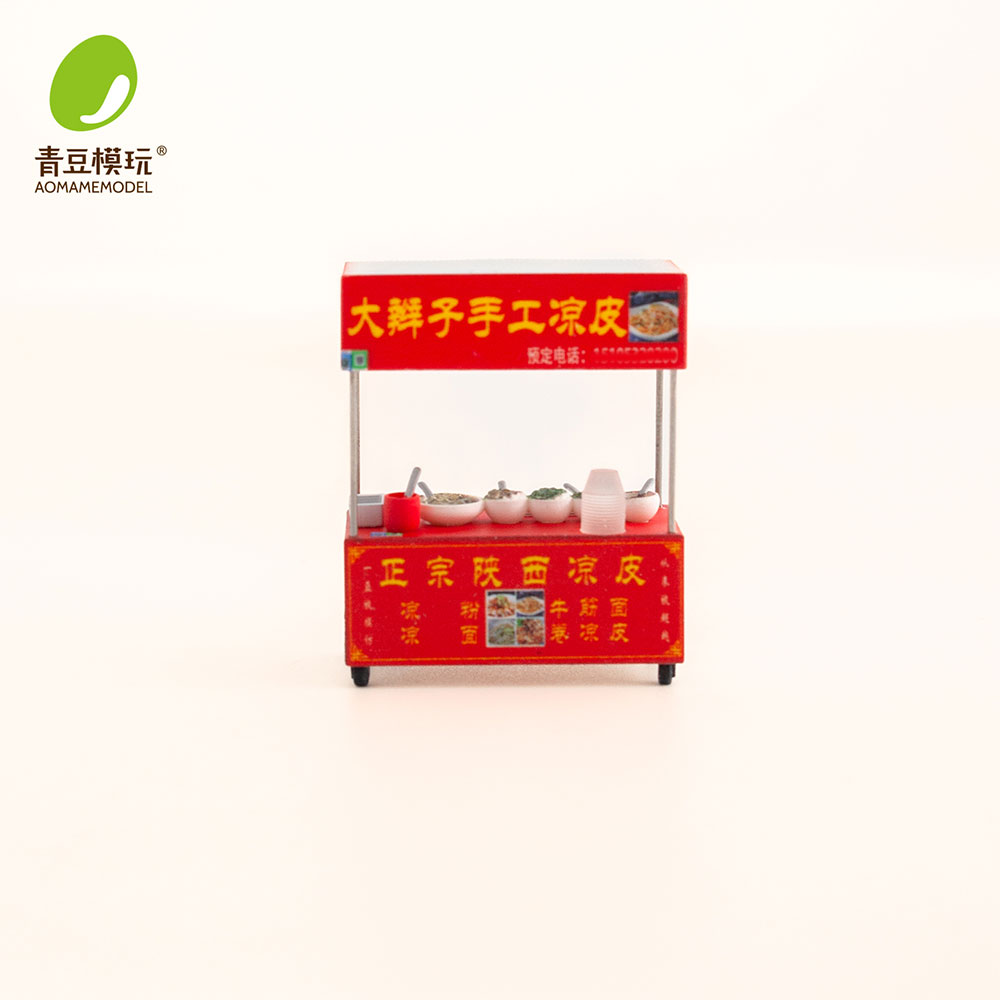 1/64 Model Kit Pasar Malam - M - Model Kit Store ulasan dan harga